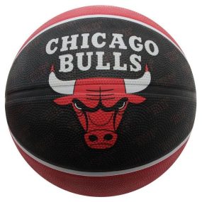 Balón Basquetbol Spalding  Diseño